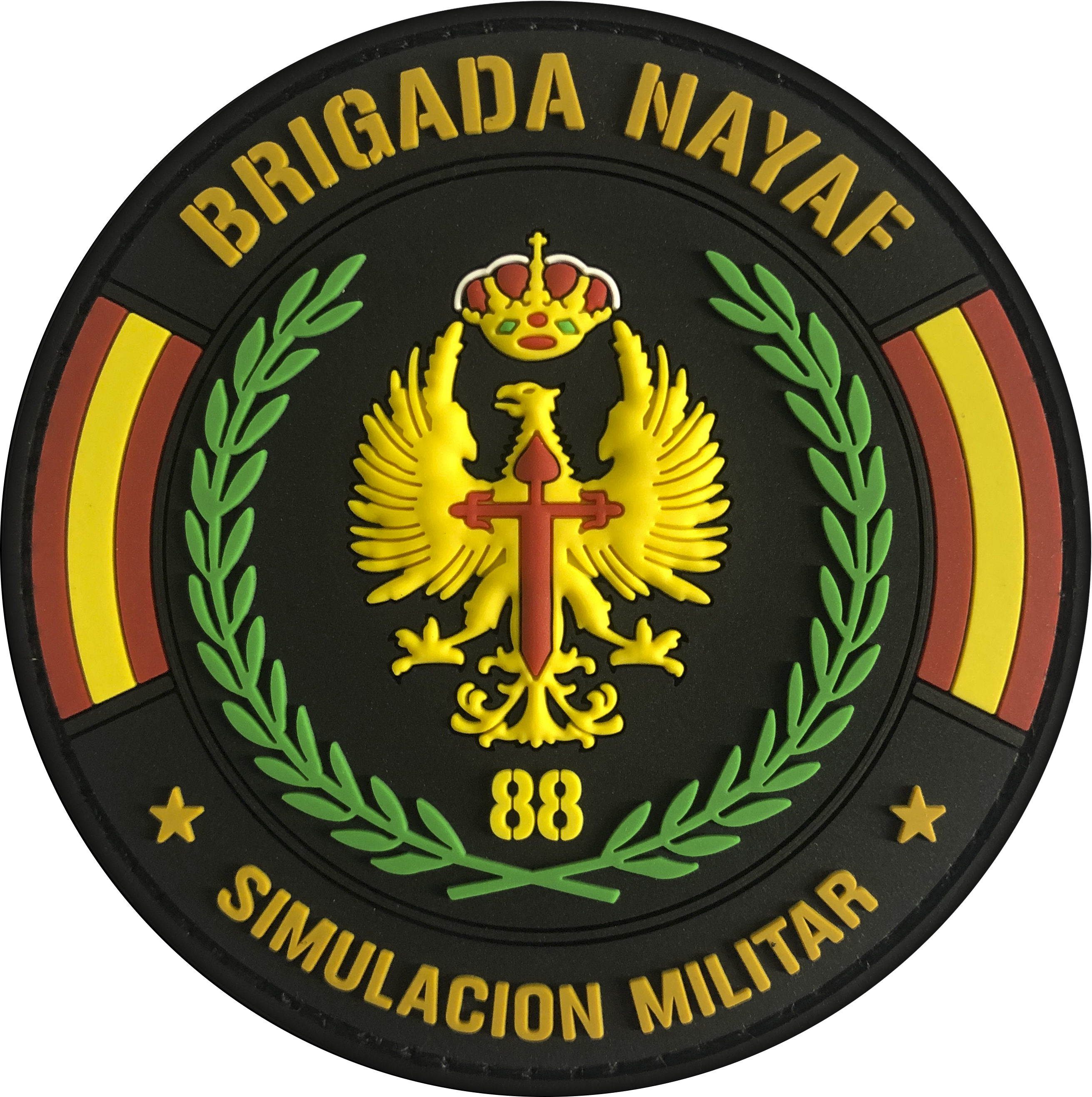 88 brigada nayaf